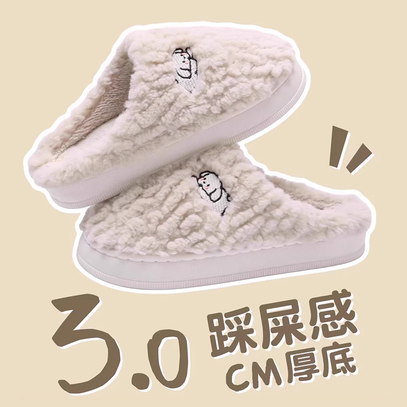 棉拖鞋女士保暖防滑加绒软底舒适