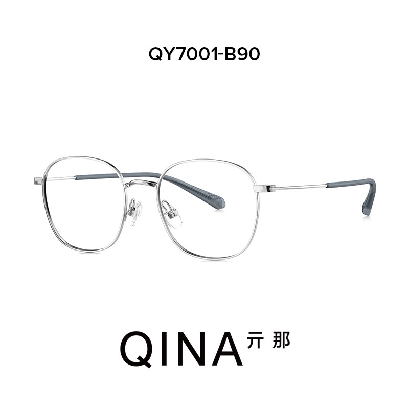 QINA亓那青少年儿童眼镜框复古金属可配防蓝光近视眼镜架QY7001