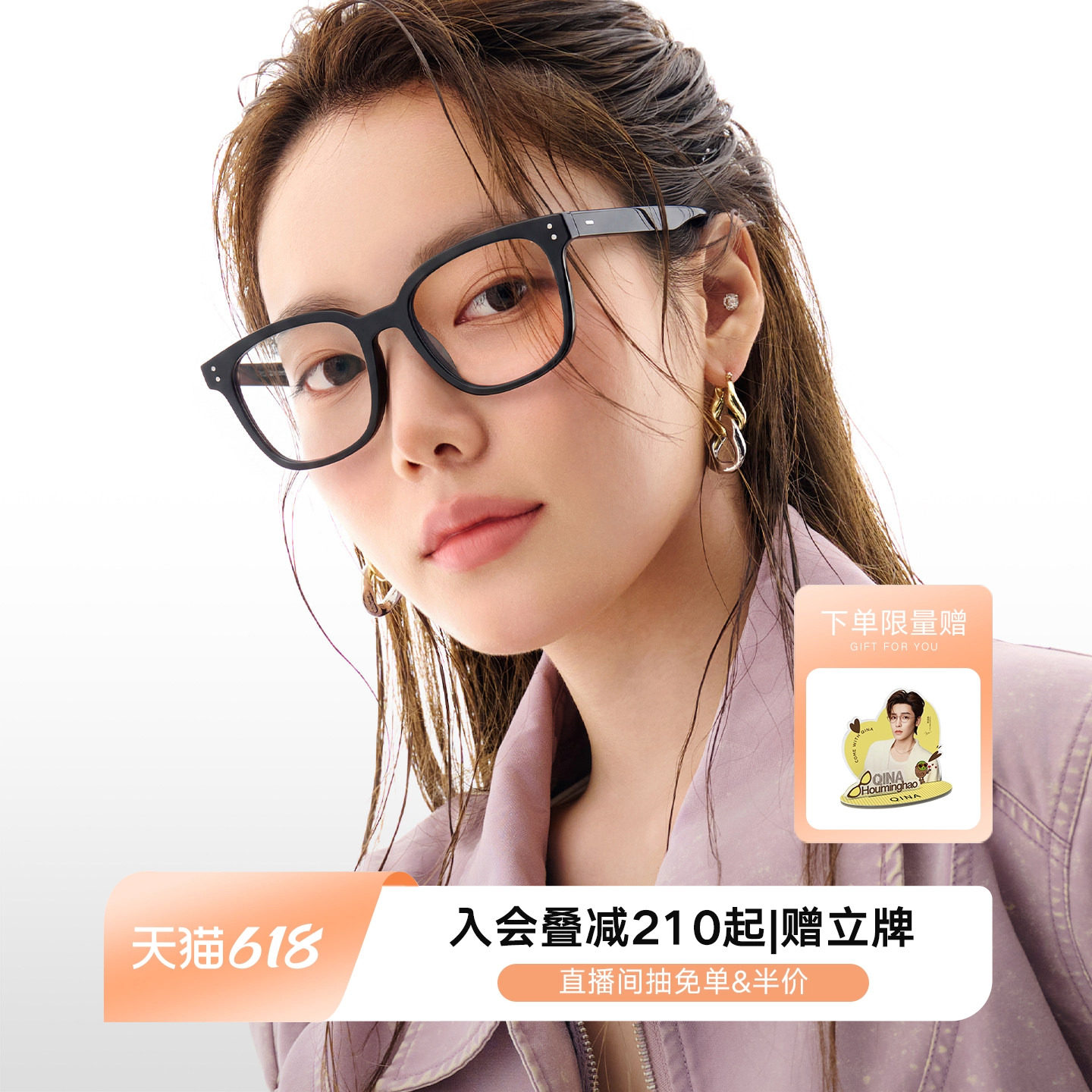 QINA亓那经典素颜黑框眼镜方圆框可配防蓝光近视镜男女QJ5117
