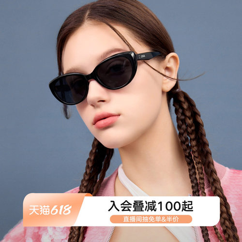 QINA亓那猫眼墨镜防晒太阳镜