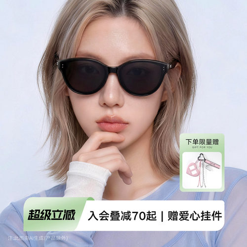 QINA亓那侯明昊同款偏光猫眼墨镜