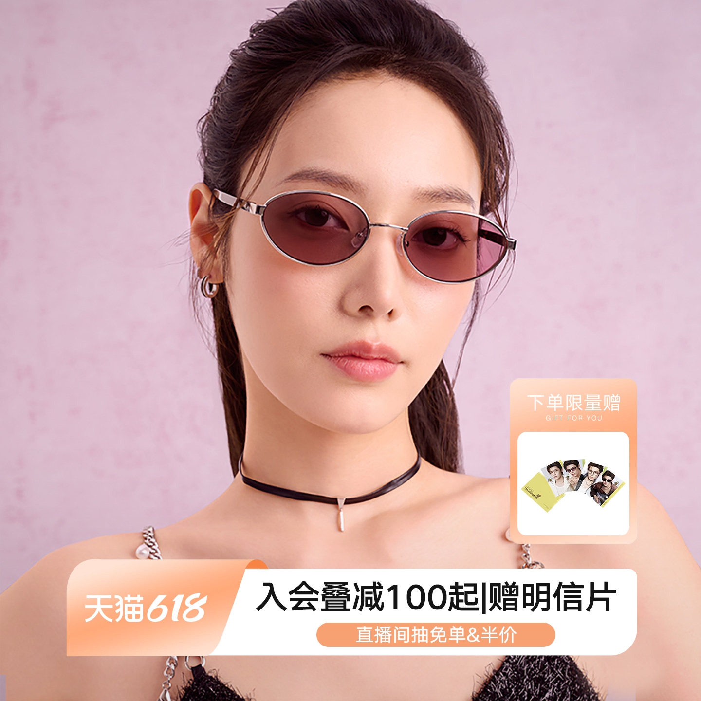 【侯明昊推荐】QINA亓那新品墨镜女老钱风复古潮流太阳镜男QN7