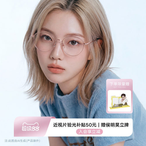 圆润腿套设计 久戴不刮耳