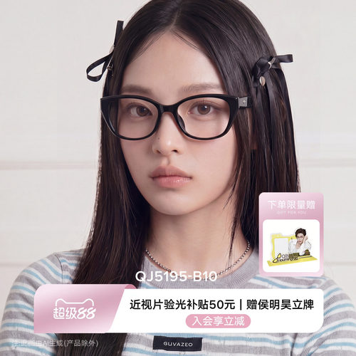 利落线条，修饰脸部轮廓 提升造型时尚感