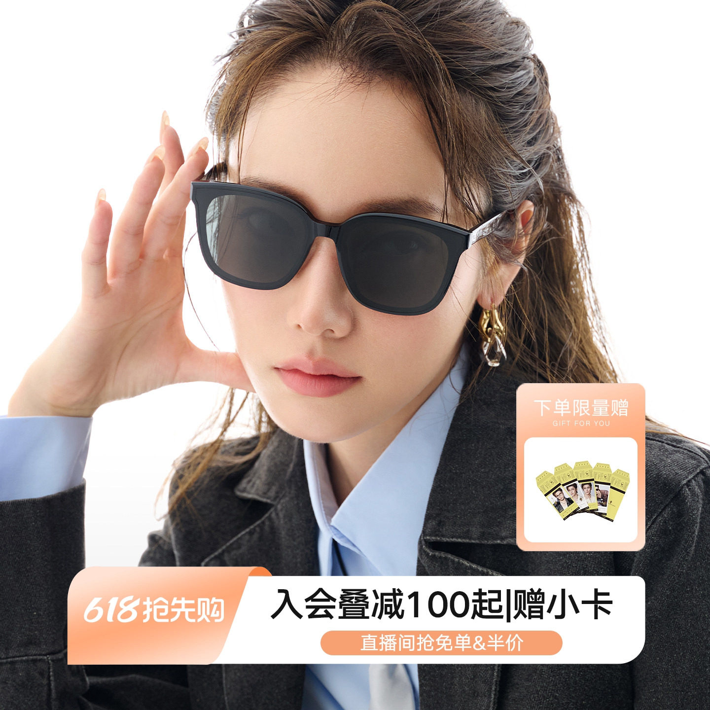 QINA亓那新款明星同款墨镜女款高级ins防晒黑超太阳镜男QN3