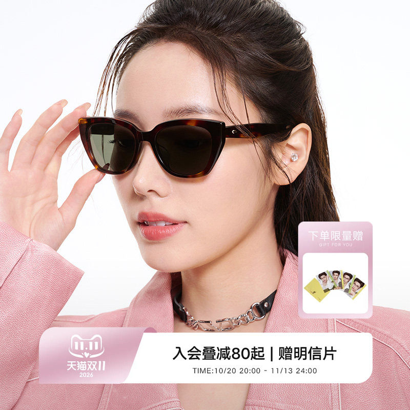 QINA亓那眼镜蝶形墨镜女新款猫眼大框显瘦偏光太阳镜男QN3016