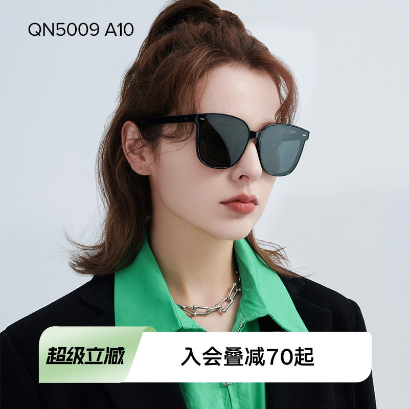 QINA亓那时尚韩版大框墨镜女款防晒防紫外线太阳眼镜男QN5009