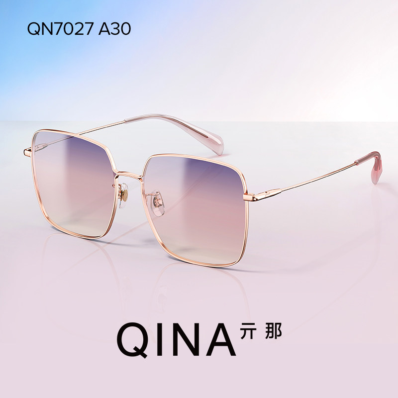 QINA亓那复古大框墨镜男韩版潮渐变太阳眼镜女海边防紫外线QN7027