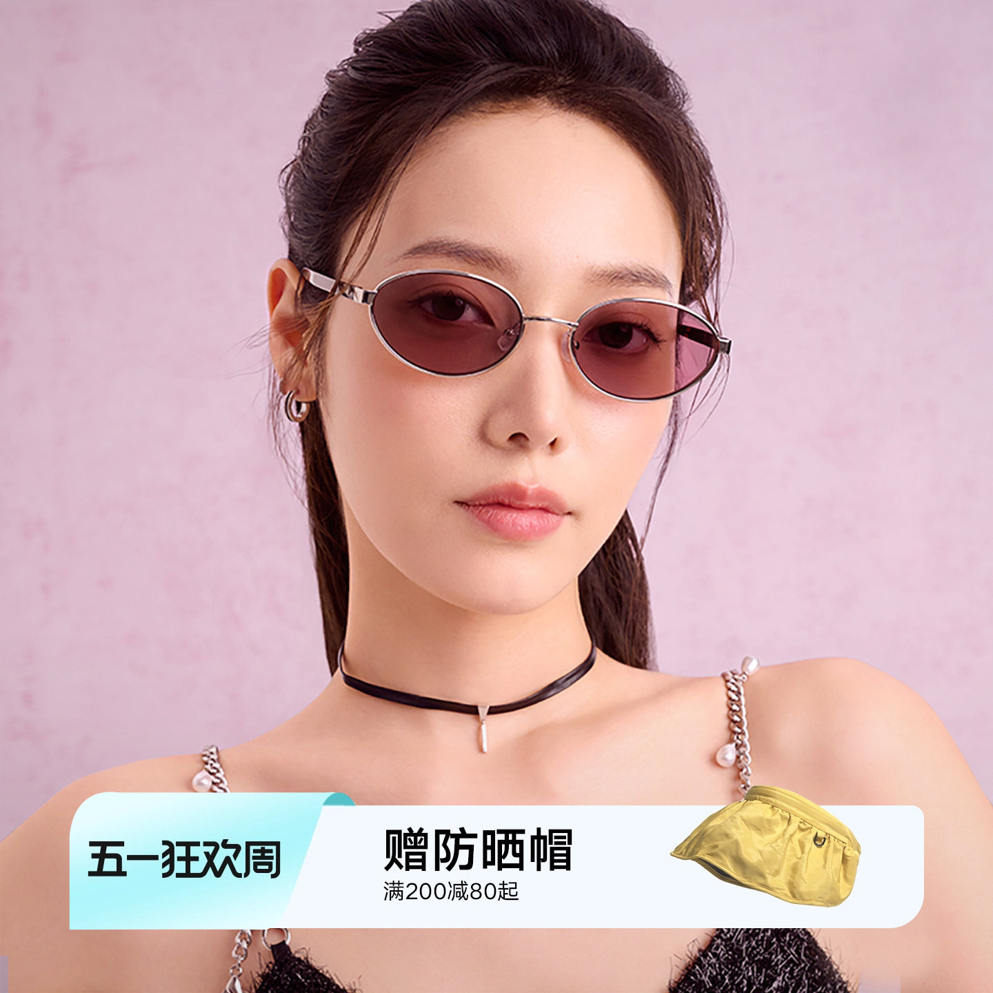 【侯明昊推荐】QINA亓那新品墨镜女老钱风复古潮流太阳镜男QN7031