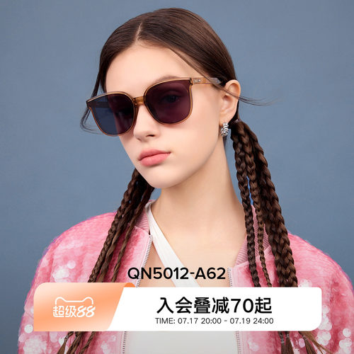 QINA亓那折叠墨镜偏光太阳镜