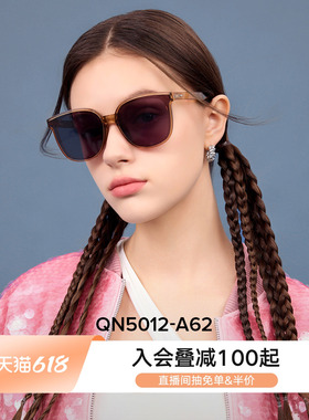 QINA亓那折叠墨镜女款便捷轻巧防晒遮阳开车偏光太阳镜男QN5012