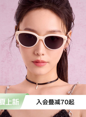 QINA亓那眼镜明星同款墨镜女款26新款白框眼镜防晒太阳镜QN3017