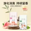 Товары от 高洁旗舰店