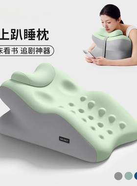 德国夫妻恩爱同房垫臀枕专用趴枕