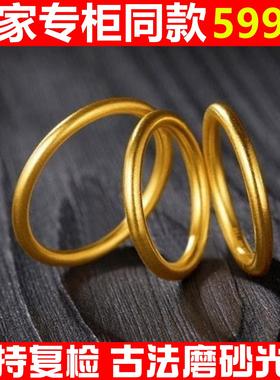 磨砂不掉色素戒泰国沙金小众设计