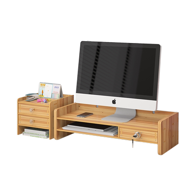 电脑底座办公室桌面收纳盒