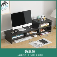 Черный [интегрированный маленький шкаф модель]