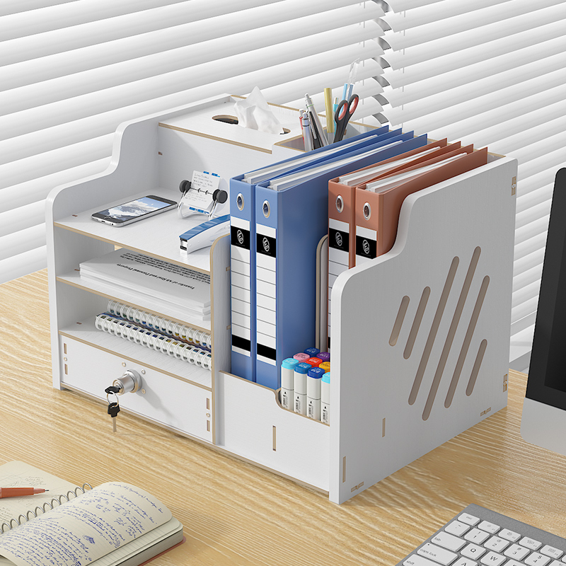 文件收纳盒文件架文具收纳架桌面文件框文件夹档案架办公室用品大
