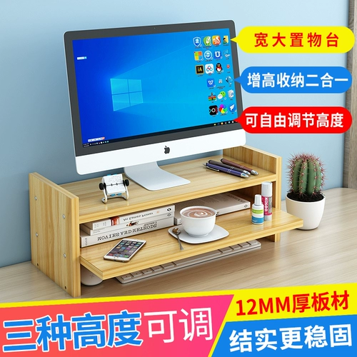 Ноутбук, ЖК-дисплей, клавиатура, коробка для хранения, с защитой шеи