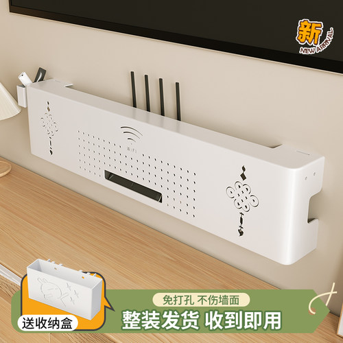 路由器置物架光猫遮挡箱