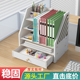 三联文件收纳盒文件架办公用品文具大全资料架桌面办公室文件置物