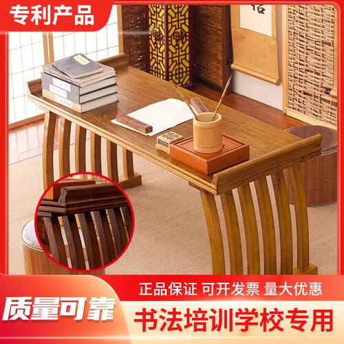 国学桌实木茶几共鸣古琴桌茶桌