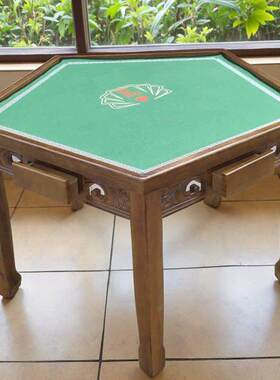 实木五边桌棋牌打扑克掼蛋桌够级六角桌狗腿桌斗地主保皇桌八边形