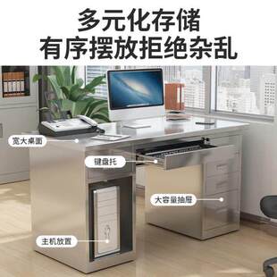 304不锈钢办公桌电脑桌带抽屉无尘车间工位卓工作台实验室操作台