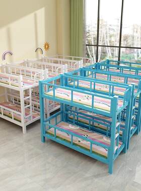 小学生托班上下铺幼儿园午休
