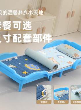 加厚幼儿园床午睡床家用宝宝
