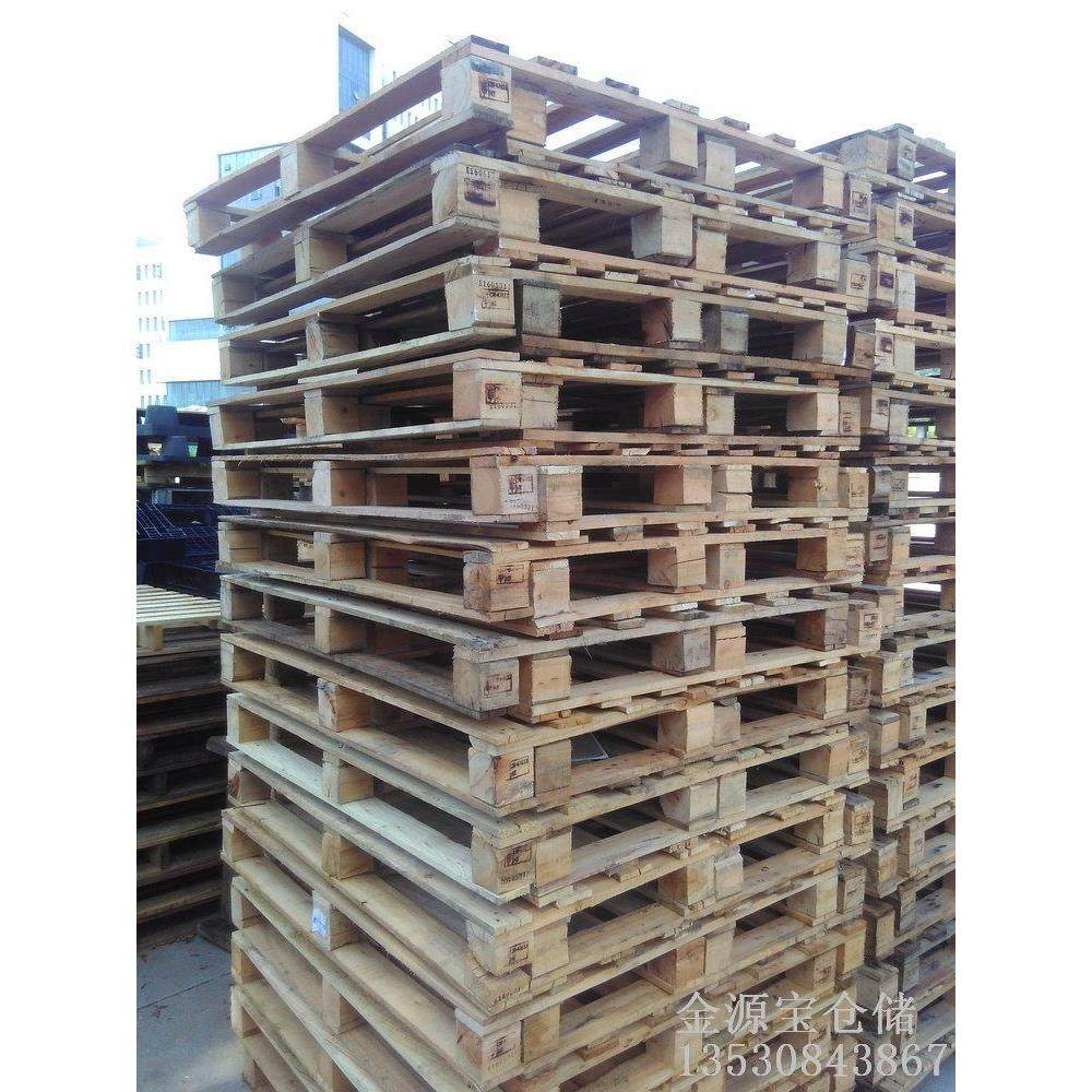 全新二手木卡板货架托盘欧标模压卡板仓库栈板实木床垫板深圳送货,包装,木托盘,淘宝优惠券,粉丝福利购,淘宝优惠卷
