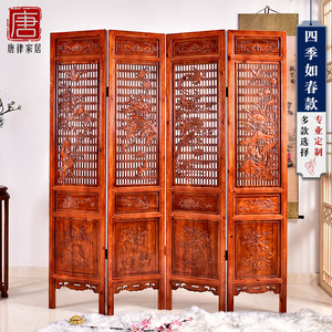 实木中式屏风隔断移动折屏镂空雕花客厅折叠省空R间4扇伸缩玄关