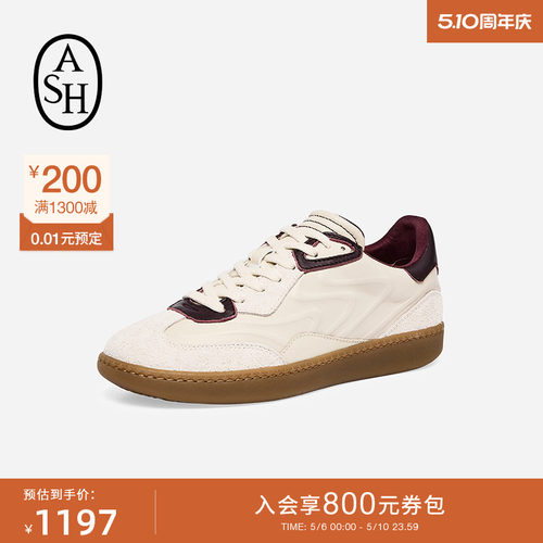 ASH女鞋春季SHAKE真皮德训鞋女厚底百搭舒适系带休闲鞋潮