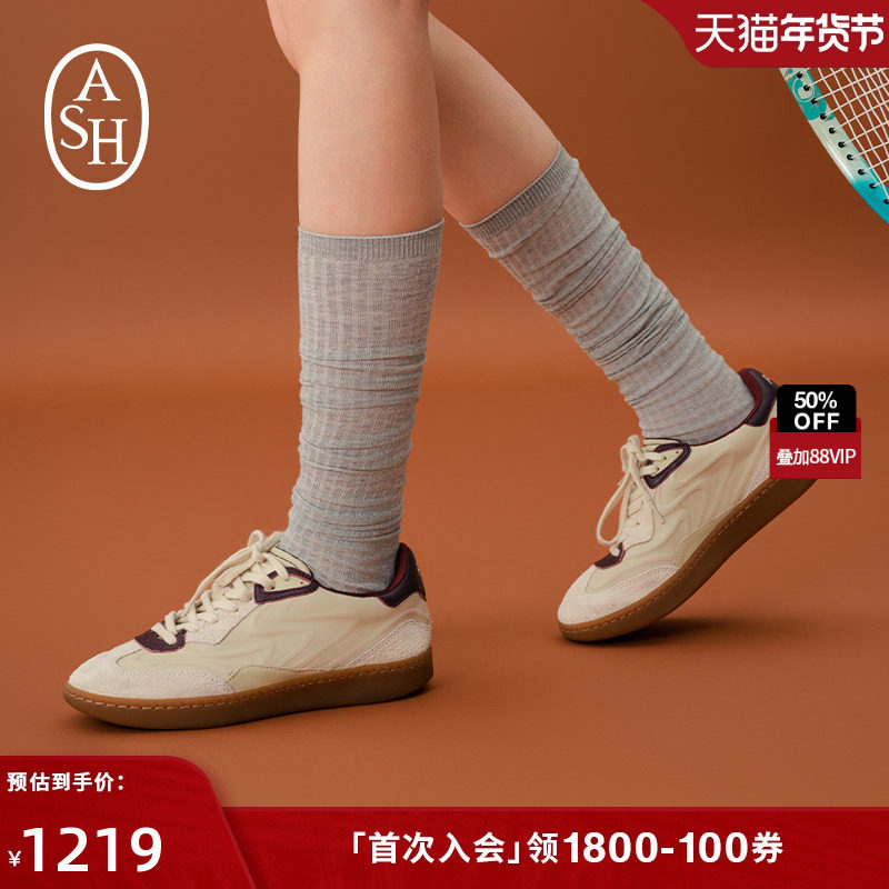 ASH女鞋2025秋季新款SHAKE真皮德训鞋女厚底百搭舒适系带休闲鞋潮