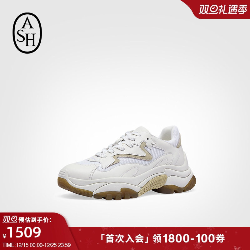 ASH男女同款老爹鞋秋季款ADDICT