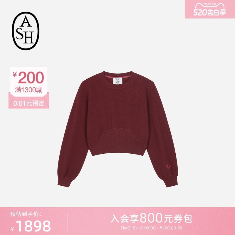 ASH女装26夏季新款CRIMSON短款圆领长袖宽松舒适针织卫衣