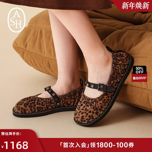 2025秋季 铆钉浅口单鞋 新款 女平底玛丽珍鞋 OSAKA真皮芭蕾鞋 ASH女鞋