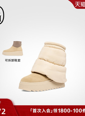 ASH女靴2025秋冬新款MOLLIS雪地靴女圆头多穿撞色厚底增高短靴