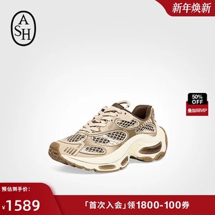 秋季 增高休闲运动鞋 新款 厚底老爹鞋 DRAGON龙鳞鞋 ASH女鞋