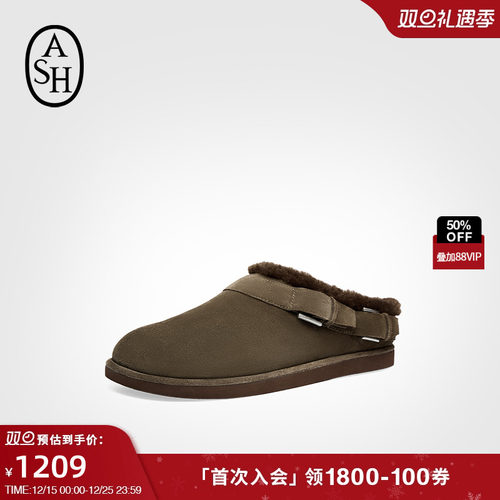 ASH女鞋2025秋季新款ODETTE真皮包头凉拖鞋女平跟休闲勃肯鞋潮