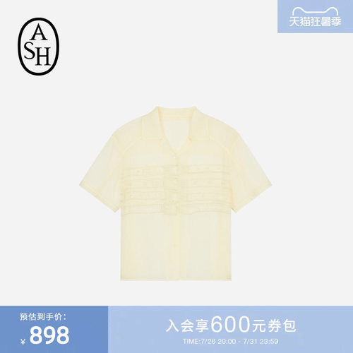 ASH女装春季REFLECTION衬衫短袖简约舒适休闲宽松