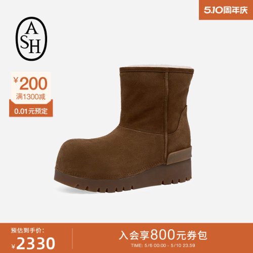 ASH女靴秋冬QUEENS纯色休闲雪地靴女圆头厚底保暖短靴