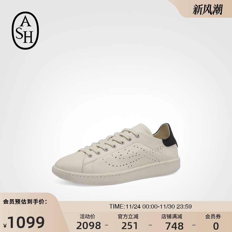ASH明星同款女鞋2025秋季款SUPER