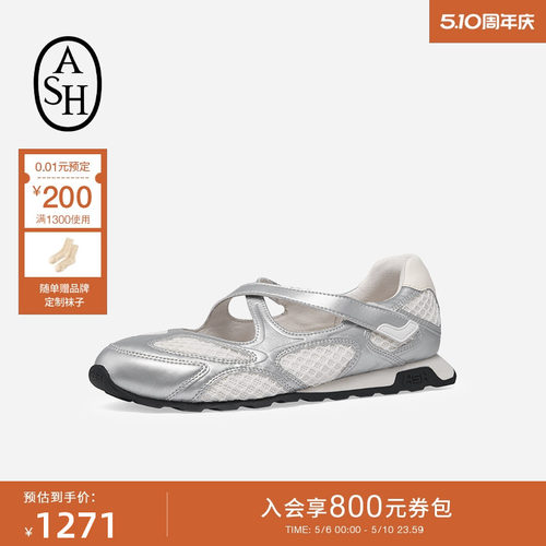 ASH女鞋26夏季新款KORE网面透气运动玛丽珍女浅口单鞋