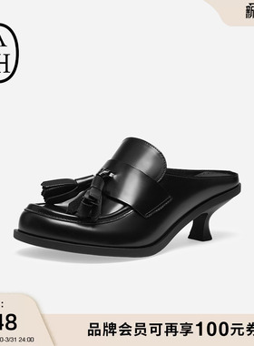 ASH夏季CAROL真皮包头时装凉拖鞋女细跟半拖流苏高跟穆勒鞋潮