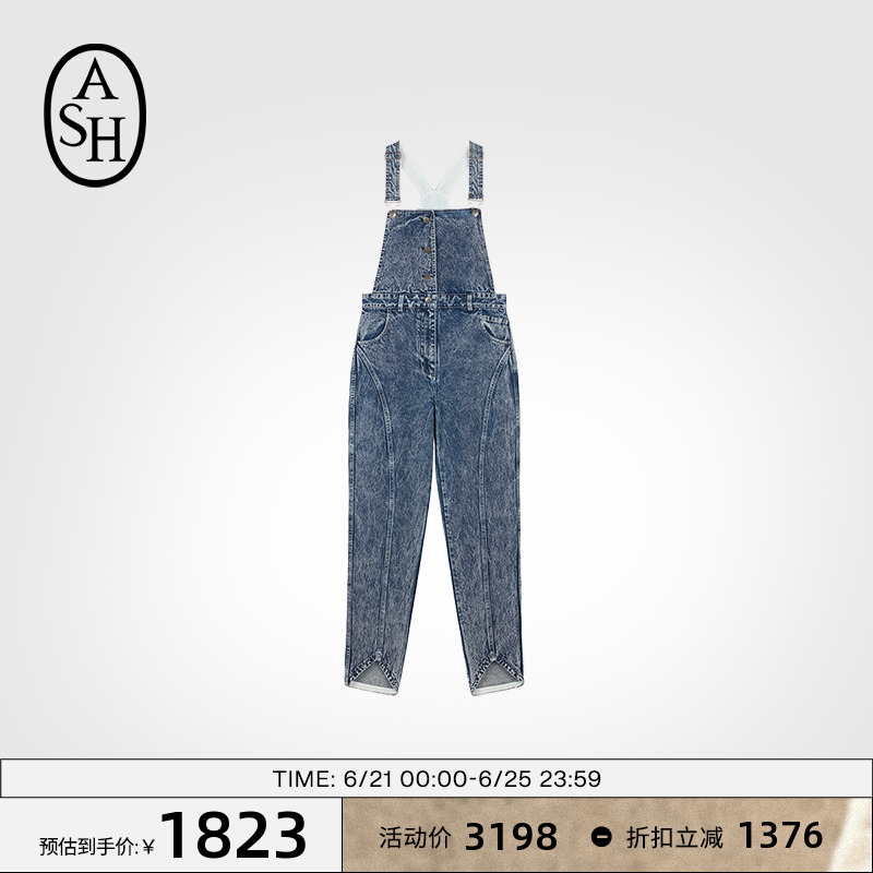 ASH女装春夏PANTS系列牛仔搭扣背带裤修身九分裤