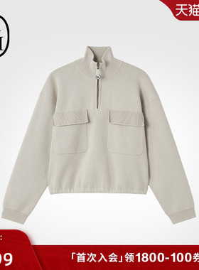 【ASH X NESPRESSO联名款】2025春秋新款VENERE休闲工装外套