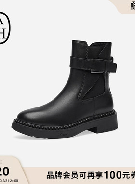 ASH女鞋秋冬MARGOT切尔西靴厚底增高户外西部靴女短靴