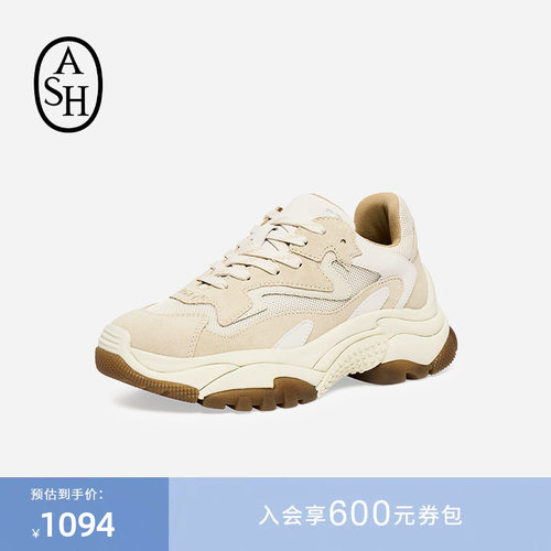 ASH女鞋春季Addict老爹鞋潮流厚底增高复古休闲运动鞋