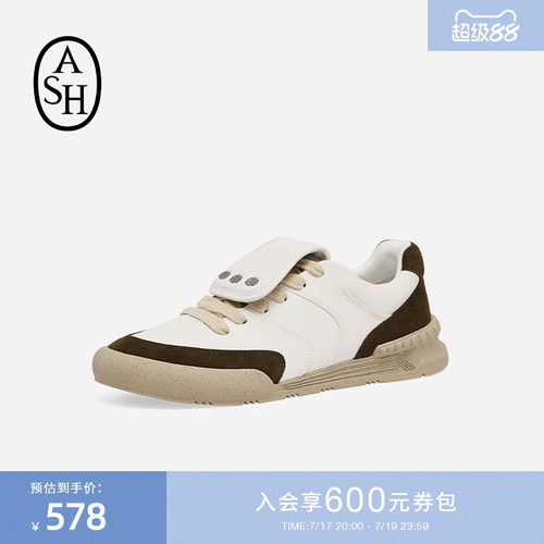 ASHXNESPRESSO联名PACE休闲鞋